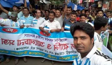 Imagen de El increíble festejo en Bangladesh tras el agónico triunfo argentino ante Nigeria