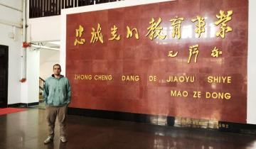 Imagen de El increíble mundo de China, bajo la mirada y el sentir de un estudiante de Dolores